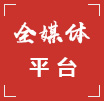 yl6776永利集团(中国游)有限公司官网