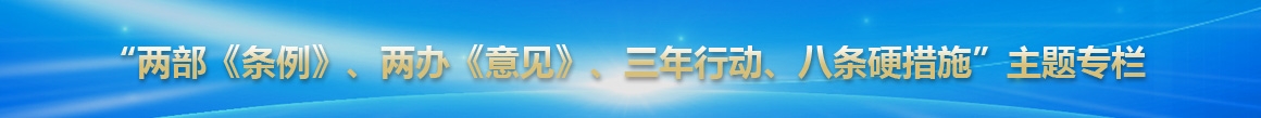 yl6776永利集团(中国游)有限公司官网