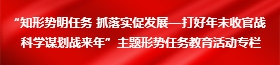 yl6776永利集团(中国游)有限公司官网