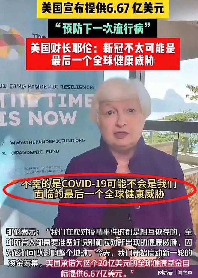 金年会体育官网巴黎奥运会：他们好像接到命令？集体戴上了N95口罩(图3)